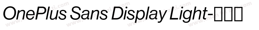 OnePlus Sans Display Light字体转换